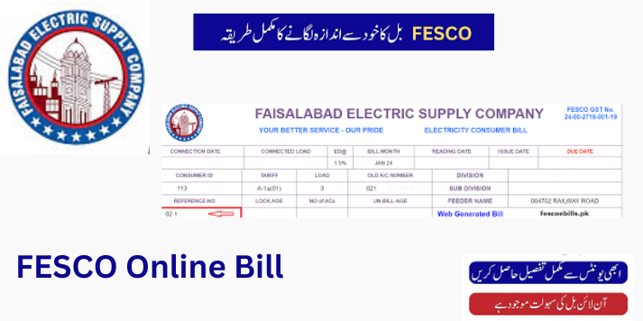 FESCO Bills